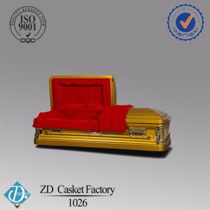 กล่องโลหะ 1026